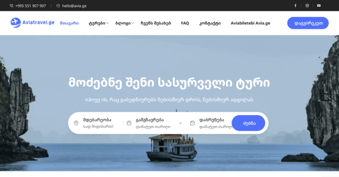 aviatravel aviatravel